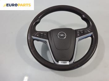 Мулти волан за Opel Insignia A Sports Tourer (07.2008 - 03.2017)