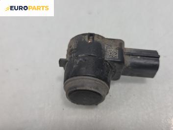 Парктроник за Opel Insignia A Sports Tourer (07.2008 - 03.2017), № Bosch 0263033832