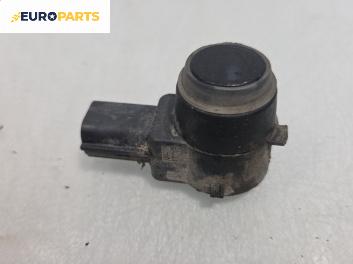 Парктроник за Opel Insignia A Sports Tourer (07.2008 - 03.2017), № Bosch 0263033832