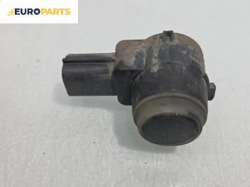 Парктроник за Opel Insignia A Sports Tourer (07.2008 - 03.2017), № Bosch 0263033832