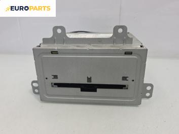 GPS навигация за Opel Insignia A Sports Tourer (07.2008 - 03.2017), № 13337253