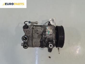 Компресор климатик за Opel Insignia A Sports Tourer (07.2008 - 03.2017) 2.0 CDTI, 131 к.с., № 13232307