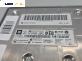 Bluetooth модул за Opel Insignia A Sports Tourer (07.2008 - 03.2017), № 13342398