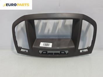 Централна конзола за Opel Insignia A Sports Tourer (07.2008 - 03.2017)