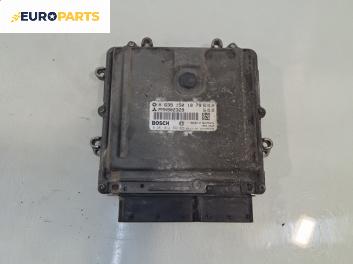 Компютър двигател за Mitsubishi Colt VI Hatchback (10.2002 - 06.2012) 1.5 DI-D, 95 к.с., № A 639 150 10 79