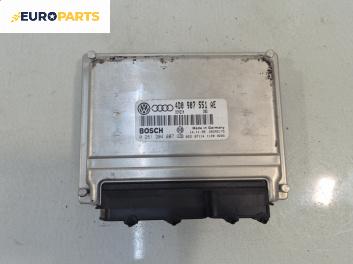Компютър двигател за Audi A4 Avant B5 (11.1994 - 09.2001) 2.8, 193 к.с., № 4D0 907 551 AE
