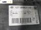 Фар за Opel Insignia A Sports Tourer (07.2008 - 03.2017), позиция: дясна