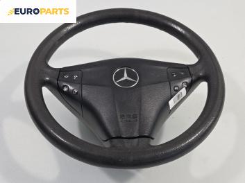 Мулти волан за Mercedes-Benz C-Class Coupe (CL203) (03.2001 - 06.2007)
