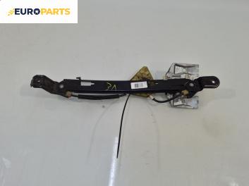 Механизъм ел. стъкло за Seat Leon Hatchback II (05.2005 - 12.2012), позиция: задна, лява