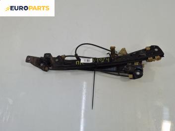 Механизъм ел. стъкло за Seat Leon Hatchback II (05.2005 - 12.2012), позиция: предна, лява