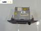 CD плеър за Seat Leon Hatchback II (05.2005 - 12.2012)