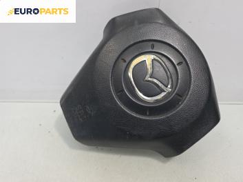 Airbag за Mazda 3 Hatchback I (10.2003 - 12.2009), позиция: предна