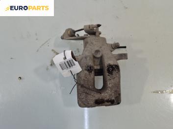 Спирачен апарат за Citroen Xsara Picasso (09.1999 - 06.2012), позиция: задна, дясна