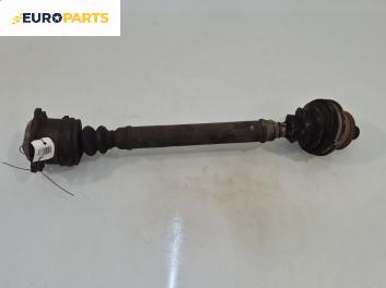 Полуоска за Audi A4 Avant B5 (11.1994 - 09.2001) 2.8, 193 к.с., позиция: предна, лява