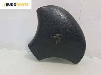 Airbag за Citroen Berlingo Pick-Up / Van I (07.1996 - 12.2011), позиция: предна