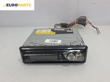 CD плеър за Fiat Punto Hatchback I (09.1993 - 09.1999)