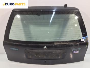 Заден капак за Fiat Punto Hatchback I (09.1993 - 09.1999), 2+1 вр., хечбек, позиция: задна