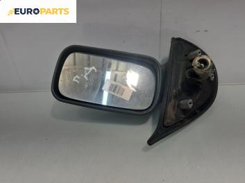 Огледало за Fiat Punto Hatchback I (09.1993 - 09.1999), позиция: дясна