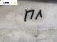 Кора врата за Renault Megane II Hatchback (07.2001 - 10.2012), позиция: предна, лява