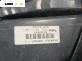 Стоп за Renault Megane II Hatchback (07.2001 - 10.2012), позиция: дясна