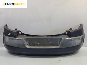 Задна броня за Renault Megane II Hatchback (07.2001 - 10.2012), позиция: задна