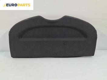 Кора багажник за Renault Megane II Hatchback (07.2001 - 10.2012)