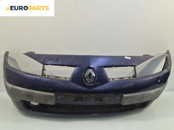 Предна броня за Renault Megane II Hatchback (07.2001 - 10.2012), позиция: предна