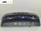 Предна броня за Renault Megane II Hatchback (07.2001 - 10.2012), позиция: предна