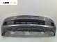 Предна броня за Citroen Xsara Picasso (09.1999 - 06.2012), позиция: предна
