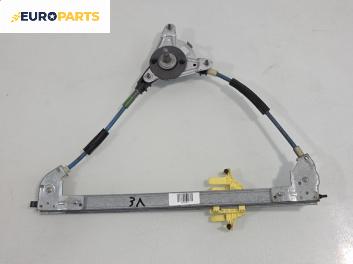 Механизъм ел. стъкло за Citroen Xsara Picasso (09.1999 - 06.2012), позиция: задна, лява