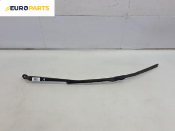 Рамо на чистачка за Citroen Xsara Picasso (09.1999 - 06.2012), позиция: лява