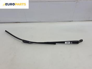 Рамо на чистачка за Citroen Xsara Picasso (09.1999 - 06.2012), позиция: дясна