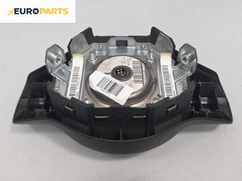Airbag за Mitsubishi Colt VI Hatchback (10.2002 - 06.2012), позиция: предна