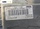 Фар за Renault Megane II Hatchback (07.2001 - 10.2012), позиция: дясна