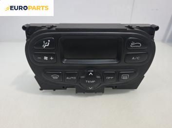 Панел климатроник за Citroen Xsara Picasso (09.1999 - 06.2012)