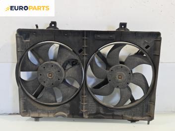 Перки охлаждане за Renault Koleos SUV I (09.2008 - 08.2016) 2.5 4x4 (HY0C, HY0N), 171 к.с., № 21481 JY20A