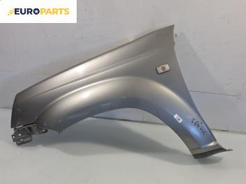 Калник за Nissan X-Trail I SUV (06.2001 - 01.2013), позиция: предна, лява