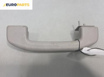 Ръкохватка за таван за Renault Koleos SUV I (09.2008 - 08.2016), позиция: предна, дясна