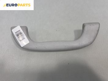 Ръкохватка за таван за Mazda 3 Hatchback I (10.2003 - 12.2009), позиция: предна, дясна