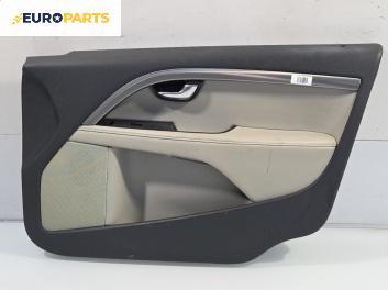 Кора врата за Volvo XC70 Cross Country II (04.2007 - 12.2016), позиция: предна, дясна