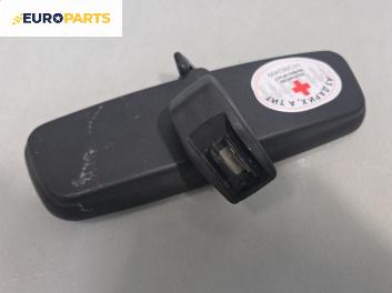 Вътрешно огледало за Opel Astra F Estate (09.1991 - 01.1998)