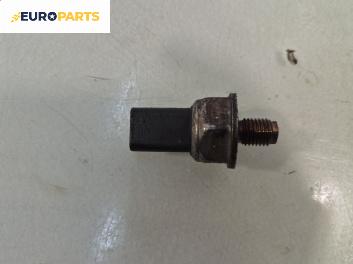 Датчик за налягане на горивото за Citroen Xsara Picasso (09.1999 - 06.2012) 1.6 HDi, 109 к.с.