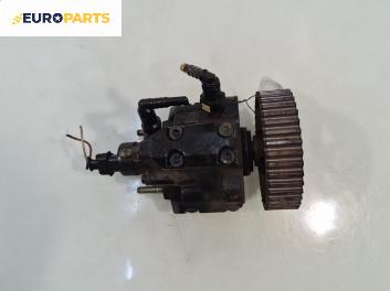 ГНП-горивонагнетателна помпа за Renault Scenic I Minivan (09.1999 - 07.2010) 1.9 dCi (JA05, JA1F), 102 к.с., № 0 445 010 018