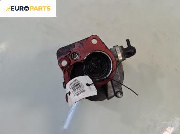 Вакуум помпа за Renault Megane II Hatchback (07.2001 - 10.2012) 1.9 dCi (BM0G, CM0G), 120 к.с.