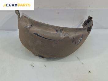 Подкалник за Skoda Fabia I Combi (04.2000 - 12.2007), позиция: задна, лява