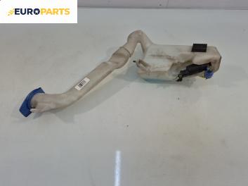 Гърловина казанче чистачки за Skoda Fabia I Combi (04.2000 - 12.2007)