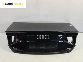 Заден капак за Audi A4 Sedan B8 (11.2007 - 12.2015), 4+1 вр., седан, позиция: задна