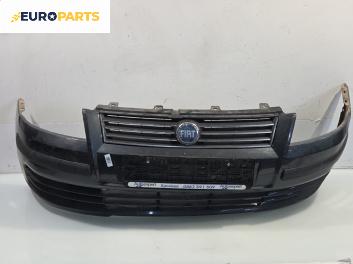 Предна броня за Fiat Stilo Hatchback (10.2001 - 11.2010), позиция: предна