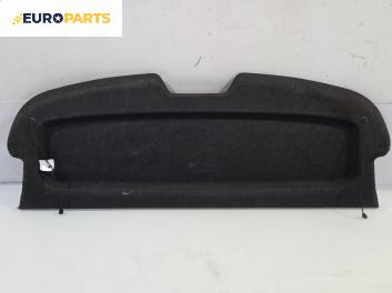 Кора багажник за Fiat Stilo Hatchback (10.2001 - 11.2010)