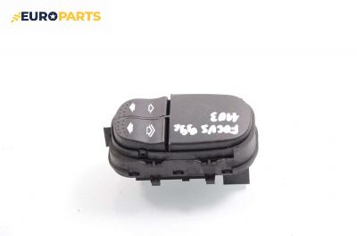 Бутони ел. стъкла  за Ford Focus I Estate (02.1999 - 12.2007)